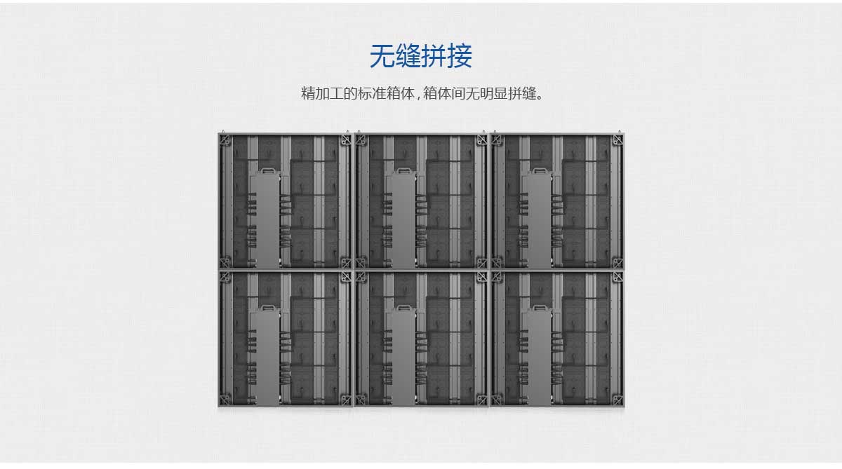 兰州户外LED显示屏系统